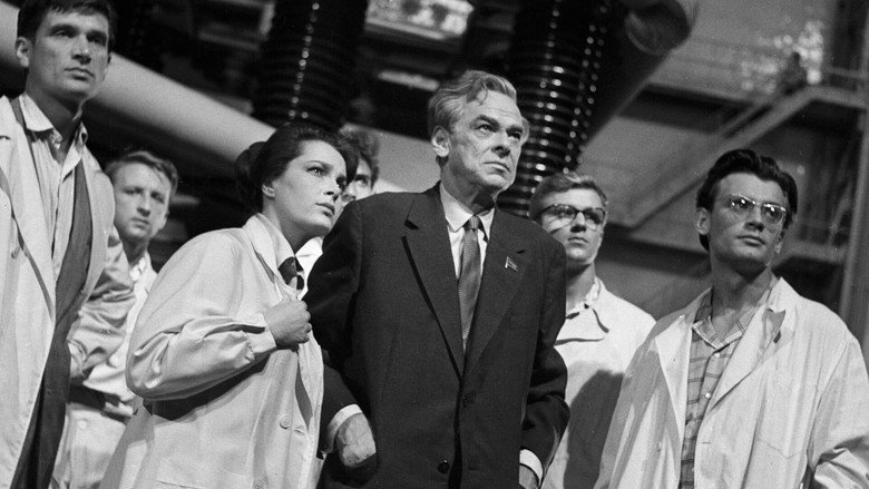 Imatge de Всё остаётся людям