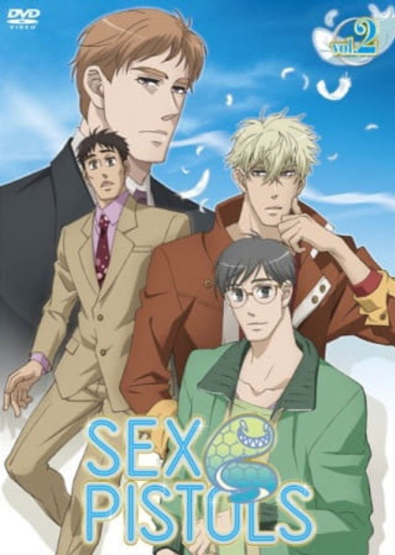 Imatge de セックス・ピストルズ