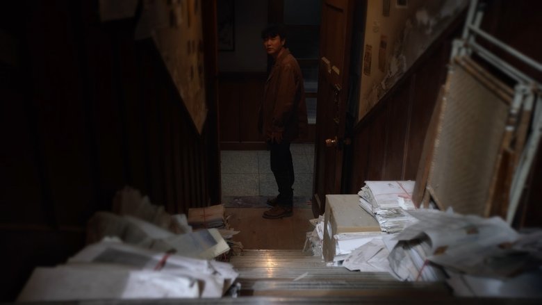 Still image for Who Is the Murderer season 1 episode 11: Episode 11 Still image for Who Is the Murderer season 1 episode 11: Episode 11