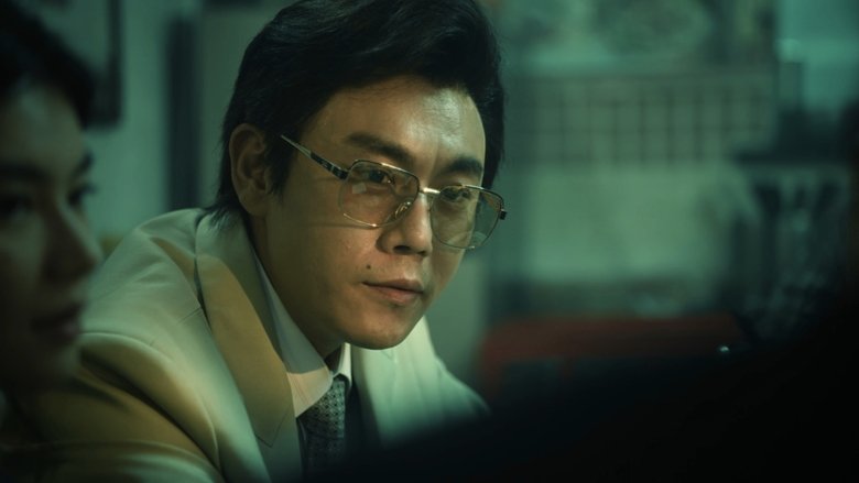 Still image for The Narcotic Operation season 1 episode 30: Episode 30 Still image for The Narcotic Operation season 1 episode 30: Episode 30