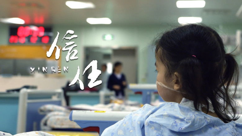 Still image for Life Matters season 1 episode 6: Episode 6