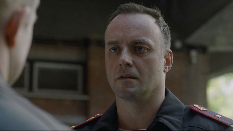 Still image for Стражник season 1 episode 11: Episode 11