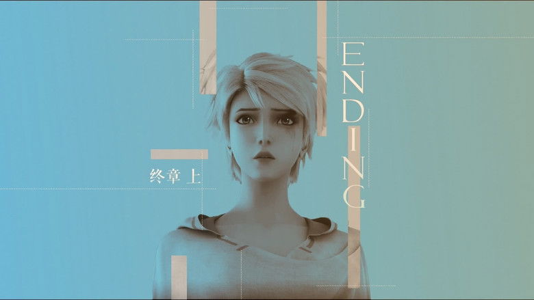 Still image for Incarnation Speical season 1 episode 23: Episode 23