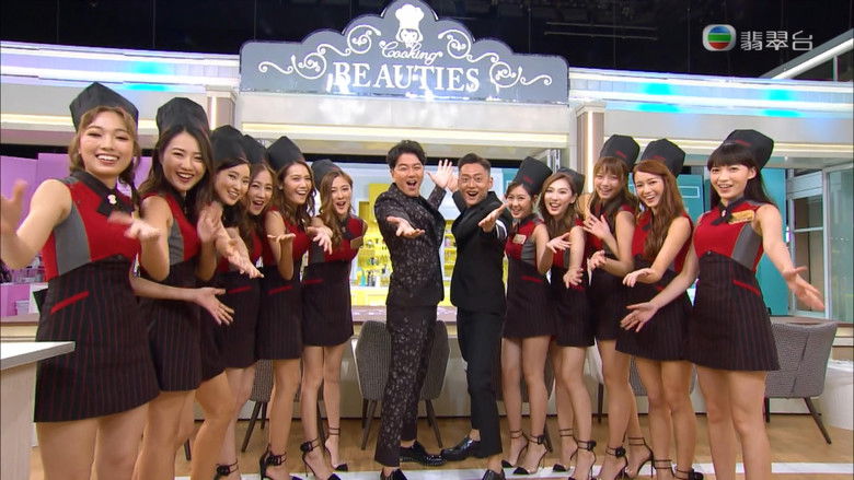 Still image for Cooking Beauties season 1 episode 16: Episode 16