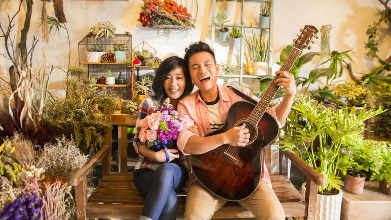 52Hz, I Love You Photo 2