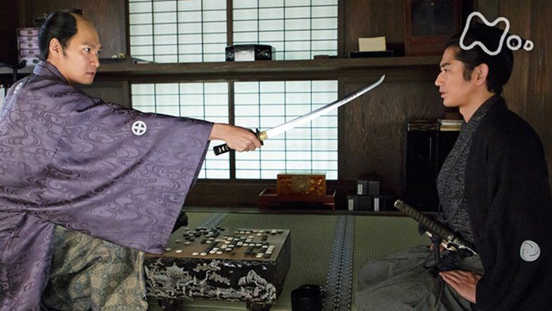 Still image for Segodon season 1 episode 20: Shosuke's Black Stone Still image for Segodon season 1 episode 20: Shosuke's Black Stone