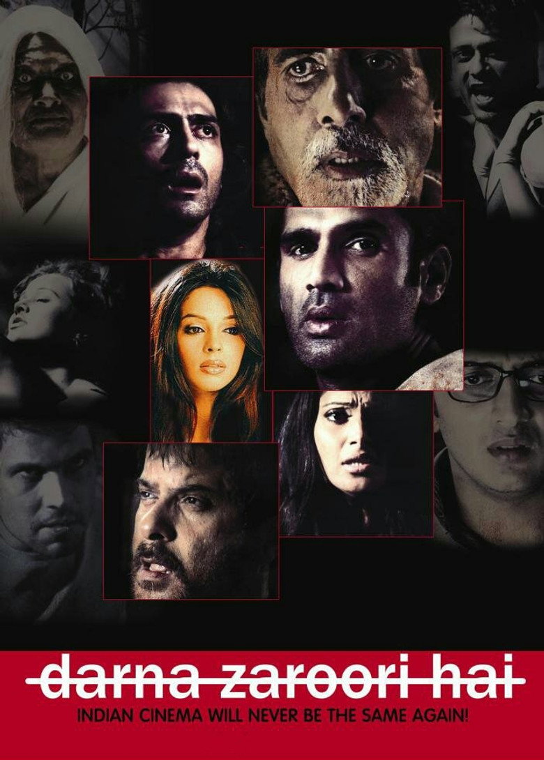 Fear is necessary — poster