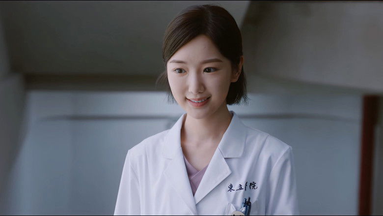 Still image for The Heart season 1 episode 16: Episode 16 Still image for The Heart season 1 episode 16: Episode 16