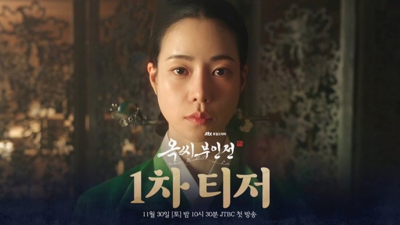 Gallery image from x0EGT6zr1KldoxDQhY5jANKWb5J.jpg