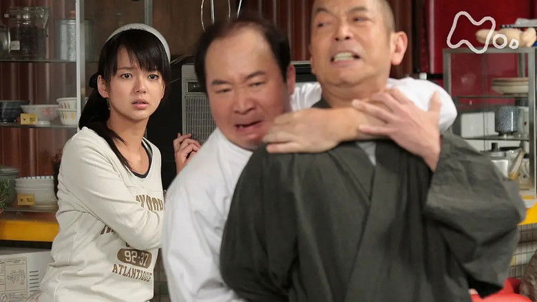 Still image for Tsubasa season 1 episode 119: Episode 119