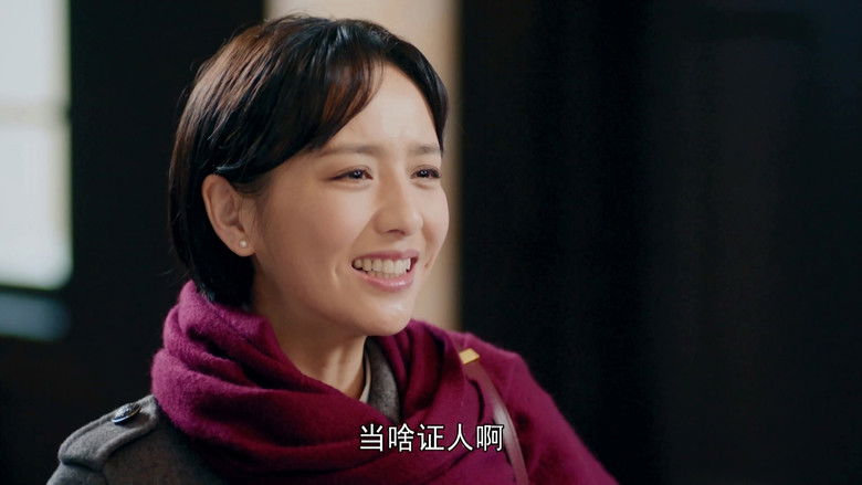 Still image for The Fiery Years of Gao Daxia season 1 episode 18: Episode 18