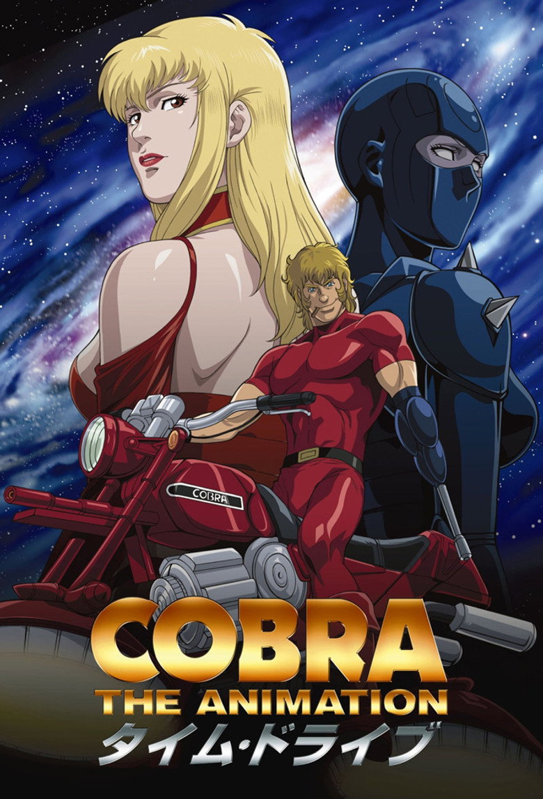 Cobra the Animation Time Drive