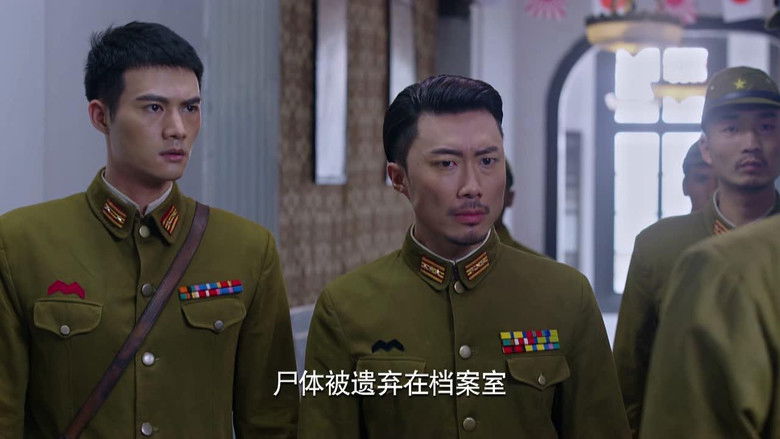 Still image for 烈火刀影 season 1 episode 21: Episode 21