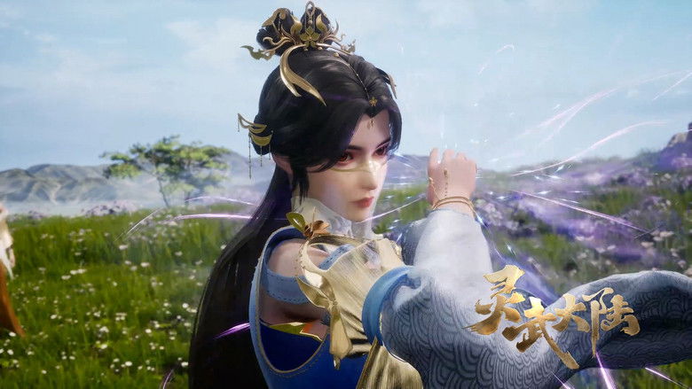 Still image for Legend of Lingwu Continent season 1 episode 74: Episode 74