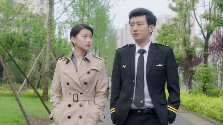 Still image for Kiss You High season 1 episode 15: Episode 15