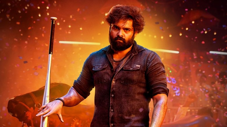 Gallery image from x1SYnIPFlVV6Ii5fW9vpzCbcgEb.jpg