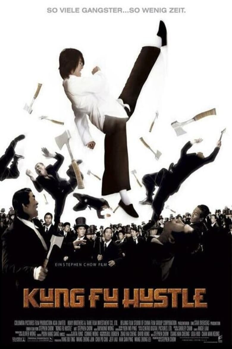 Kung Fu Hustle (2004)