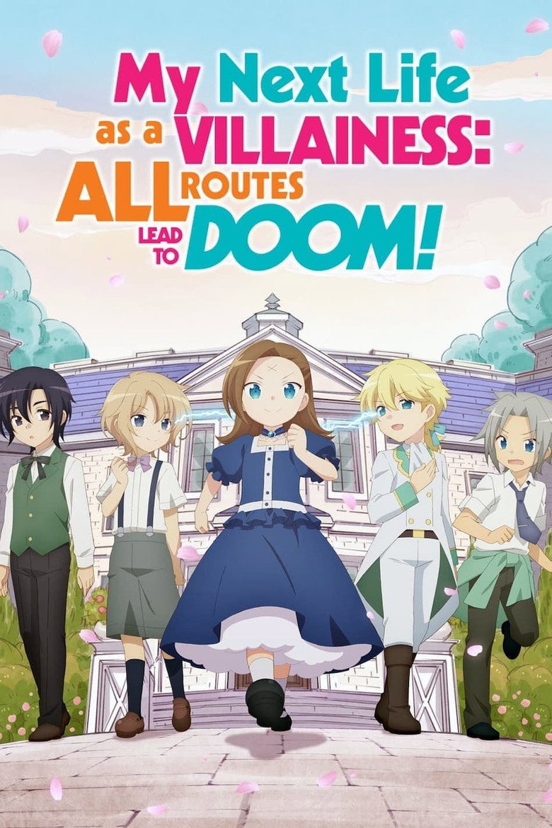 My Next Life as a Villainess: All Routes Lead to Doom! Specials