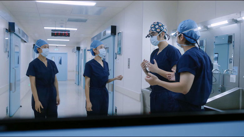 Still image for The Heart season 1 episode 13: Episode 13 Still image for The Heart season 1 episode 13: Episode 13