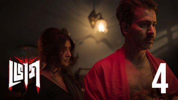 Still image for Bhog season 1 episode 4: Akraman Still image for Bhog season 1 episode 4: Akraman