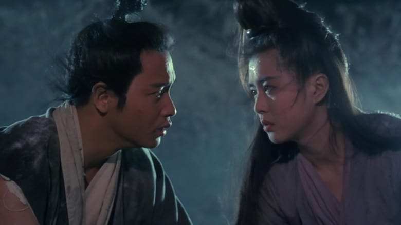 watch A Chinese Ghost Story II now