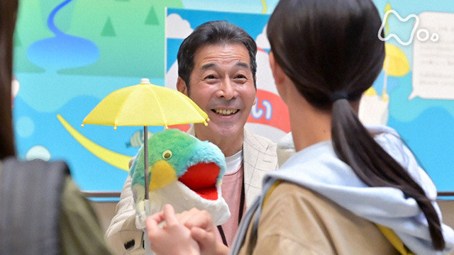 Still image for Welcome Home, Mone season 1 episode 48: Episode 48