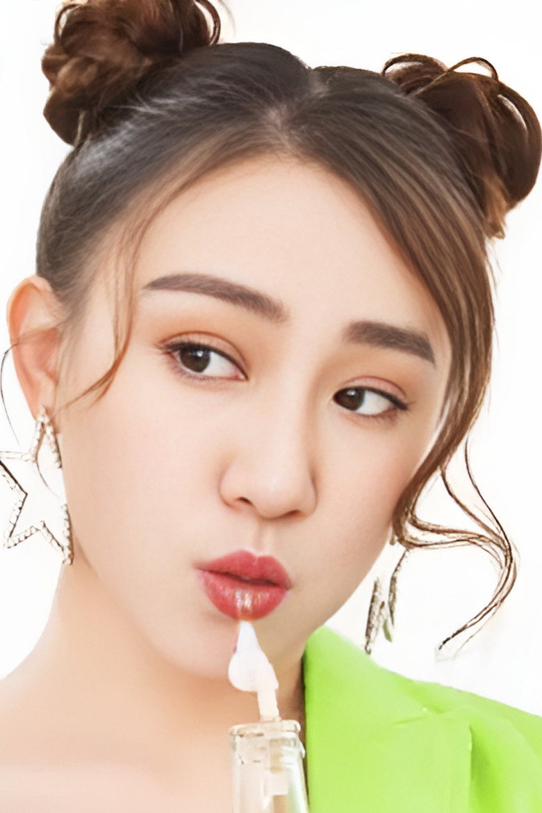 Mao Mao portrait