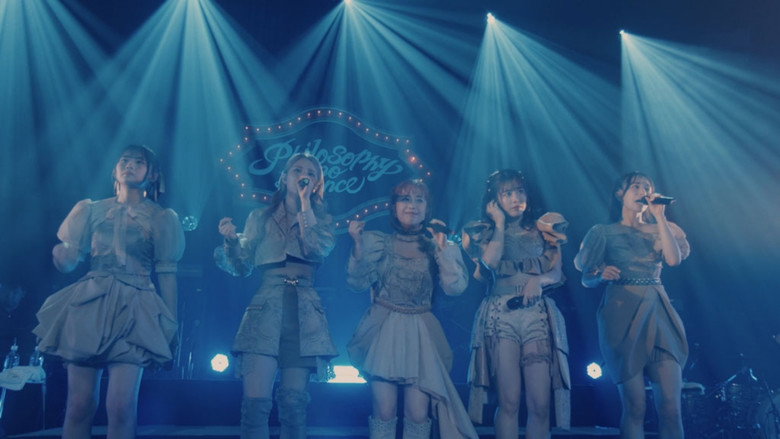 フィロソフィーのダンス The Dance for Philosophy - “Brand New Dance TOUR” at The GARDEN HALL image 1