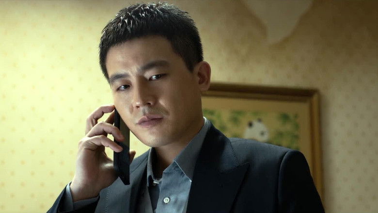 Still image for The Perfect Suspect season 1 episode 5: Episode 5