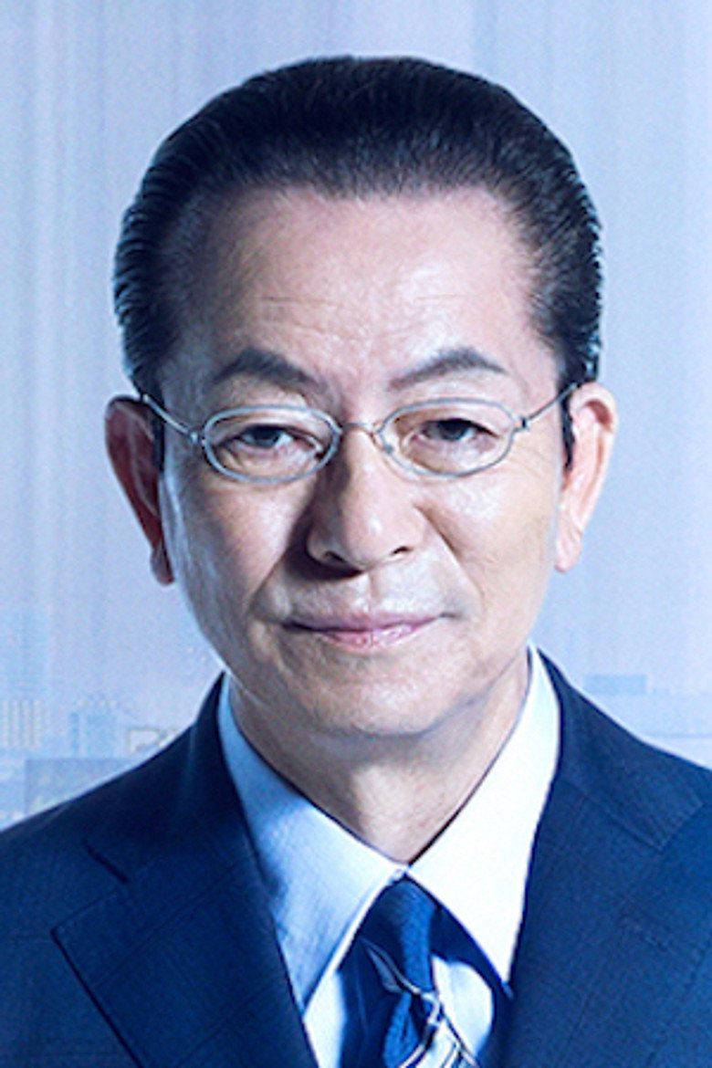 Yutaka Mizutani photo 2