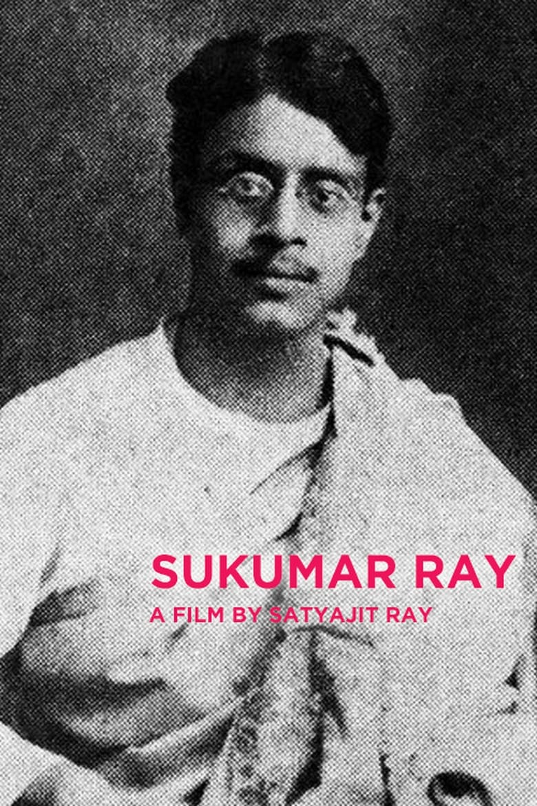 Sukumar Ray (1987)
