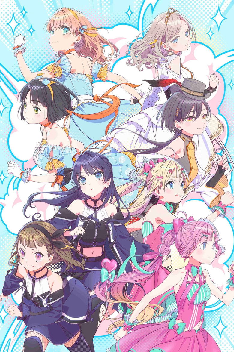 Imatge de ラブライブ！蓮ノ空女学院スクールアイドルクラブ 5th Live Tour ～4Pair Power Spread!!!!～