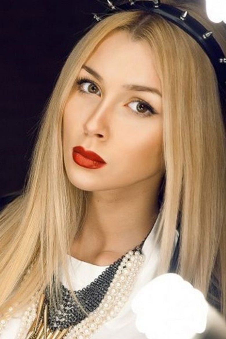 Анна Стрюкова portrait image