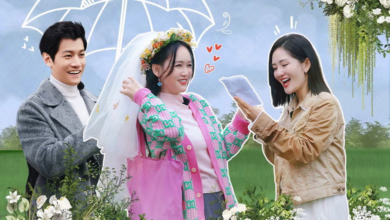 Still image for Sunny Mood season 1 episode 2: Episode 2