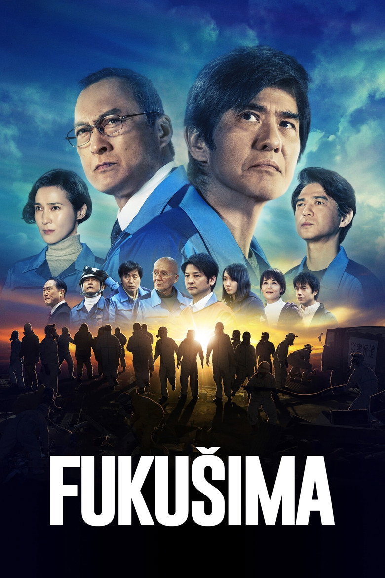 Fuku&scaron;ima (2020)