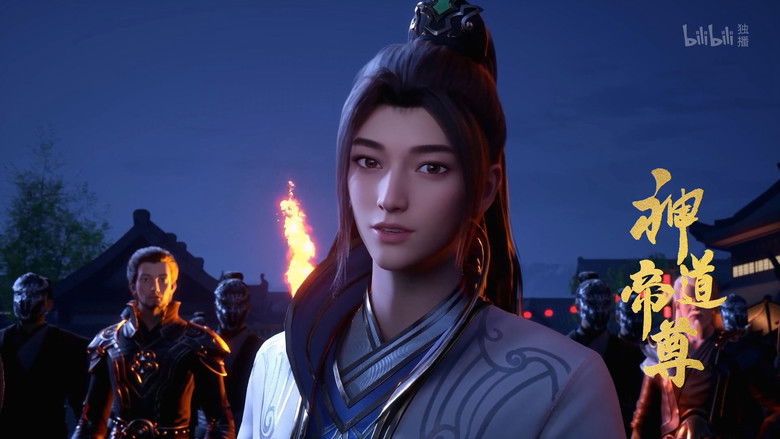 Still image for Divine Lord of the Heavens season 1 episode 30: Episode 30 Still image for Divine Lord of the Heavens season 1 episode 30: Episode 30