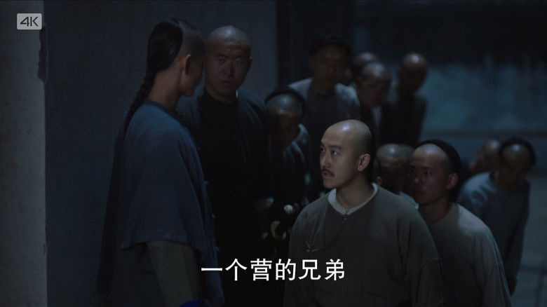 Still image for The Long River season 1 episode 15: Episode 15