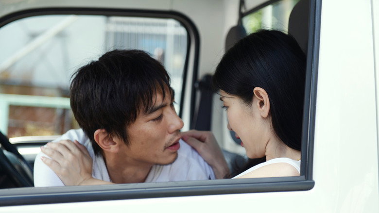 Image d'arrière-plan 3 du film 真夏の果実