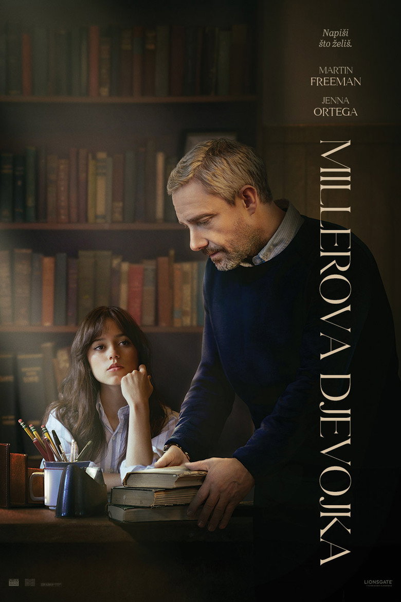 Millerova djevojka (2024)