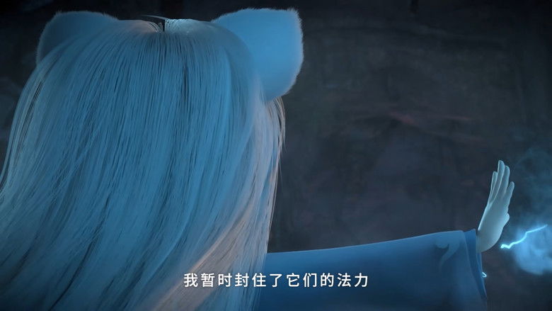 Still image for 给我来个小狐狸 season 1 episode 10: Episode 10