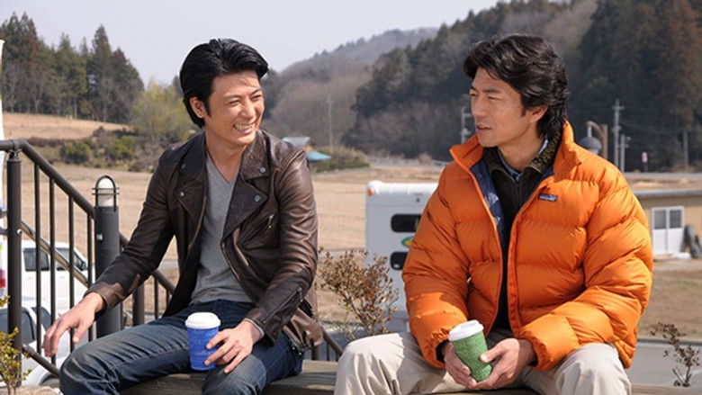 Still image for Mother and Son season 1 episode 1: Episode 1 Still image for Mother and Son season 1 episode 1: Episode 1