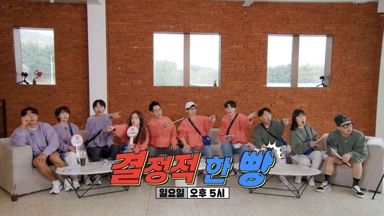 איש רץ עונה 1 פרק 601 לצפייה ישירה