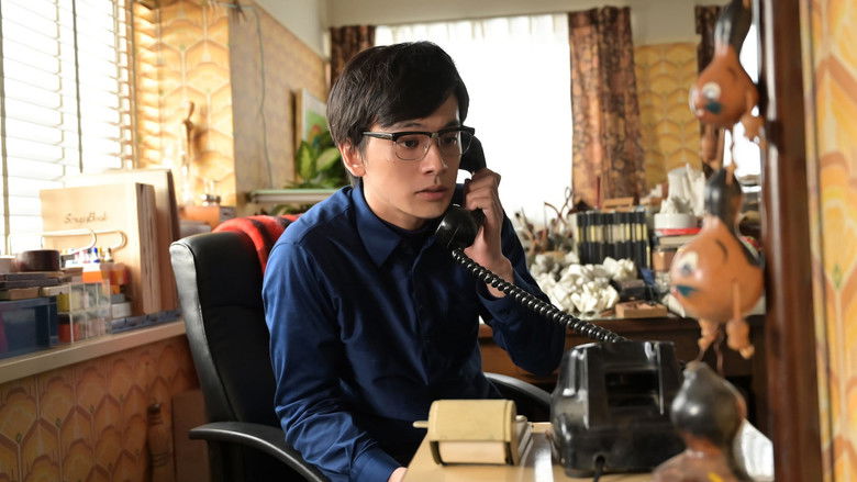 Still image for Anpan season 1 episode 113: Episode 113 Still image for Anpan season 1 episode 113: Episode 113