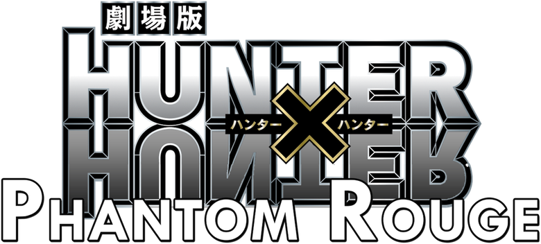 Imagen de Hunter × Hunter: Phantom Rouge