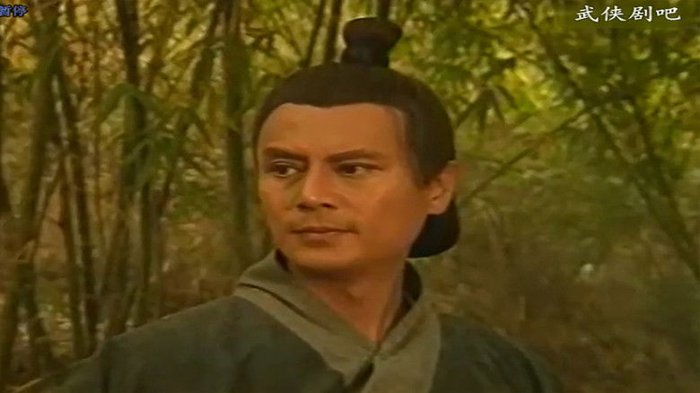 Still image for 千秋英烈传 season 1 episode 4: Episode 4