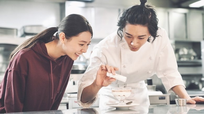 Still image for Sugar Sugar Honey season 1 episode 2: Episode 2 Still image for Sugar Sugar Honey season 1 episode 2: Episode 2