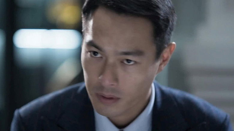 Still image for Chasing the Undercurrent season 1 episode 28: Episode 28 Still image for Chasing the Undercurrent season 1 episode 28: Episode 28