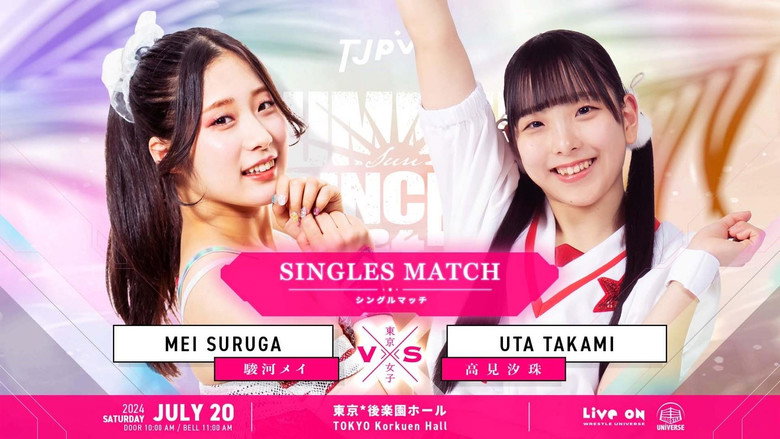TJPW Summer Sun Princess '24 image 7