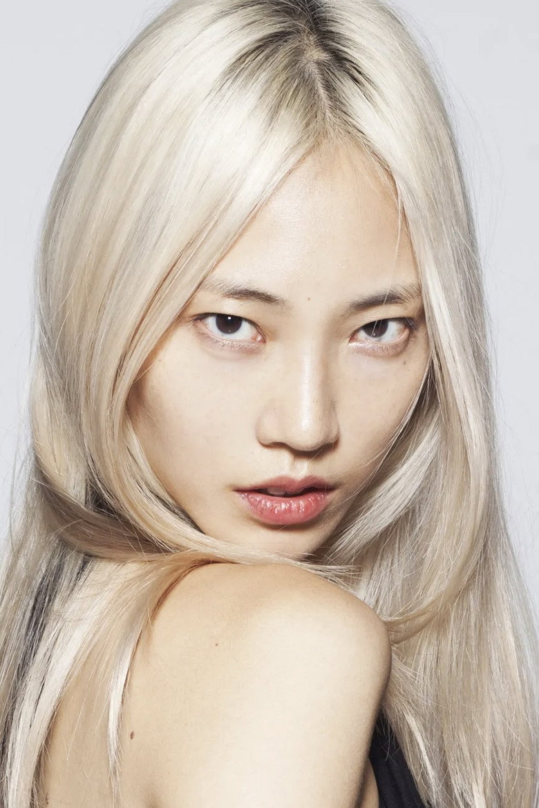 Soo Joo Park photo