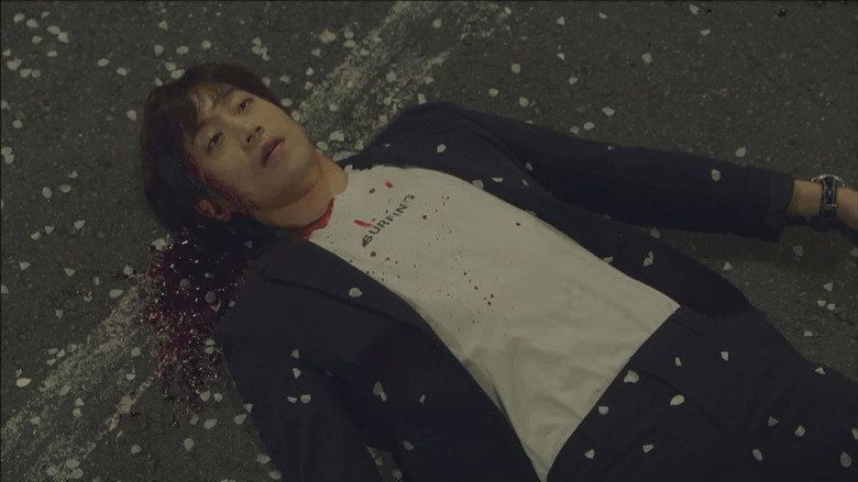 another miss oh dramacool